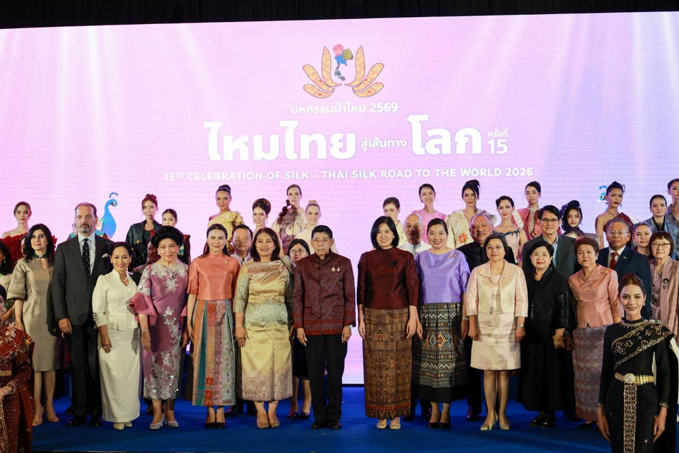 วธ. เปิดมหกรรมผ้าไหมไทย ครั้งที่ 15 โชว์ 250 ชุด ดัน “Next Silk Designer 2026” สู่แฟชั่นโลก