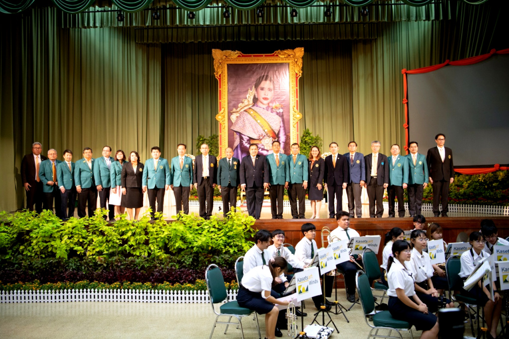 มก. จัดพิธีถวายพระพรชัยมงคล สมเด็จเจ้าฟ้าฯ กรมพระศรีสวางควัฒน วรขัตติยราชนารี เนื่องในโอกาสวันคล้ายวันประสูติ วันที่ 4 กรกฎาคม 2566