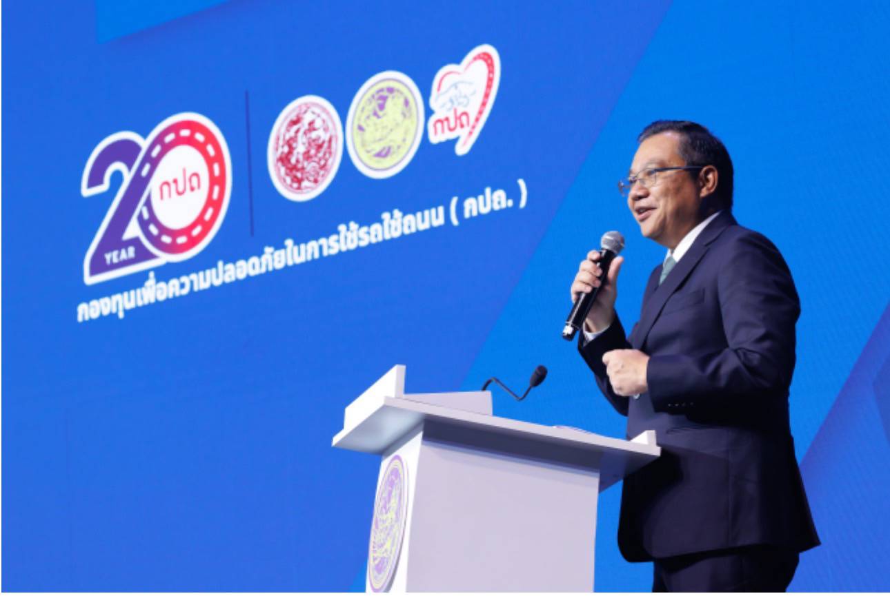 กปถ. ส่งเสริมความปลอดภัยใช้รถใช้ถนน หนุนค่าอุปกรณ์ช่วยเหลือผู้พิการกว่า 18,000 ราย  