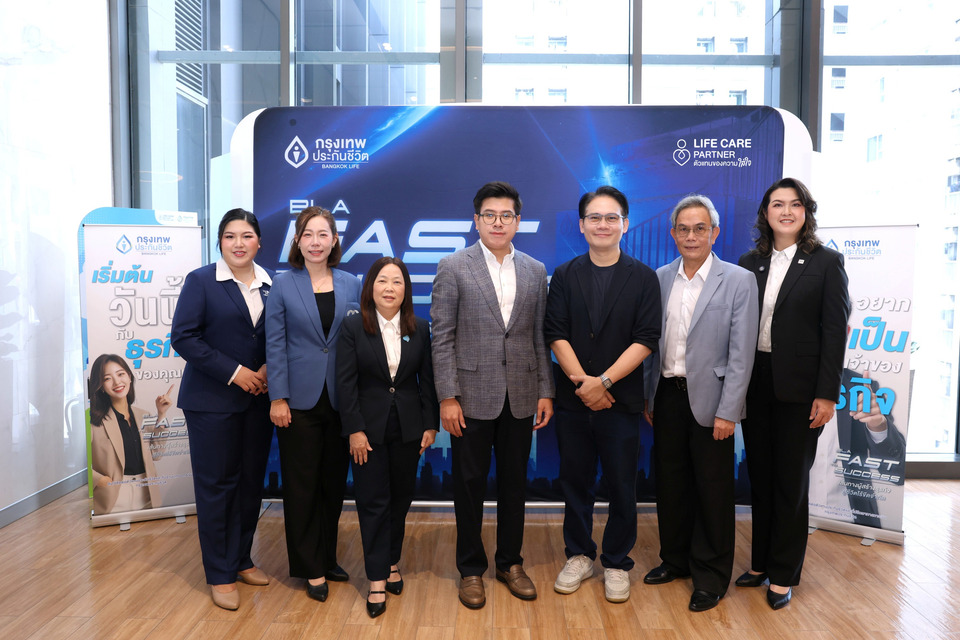 กรุงเทพประกันชีวิต ยกระดับความรู้ Life Care Partner ถอดบทเรียนโค้ชหนุ่ม  “ชีวิตดี…เพราะมีแผนการเงิน” 