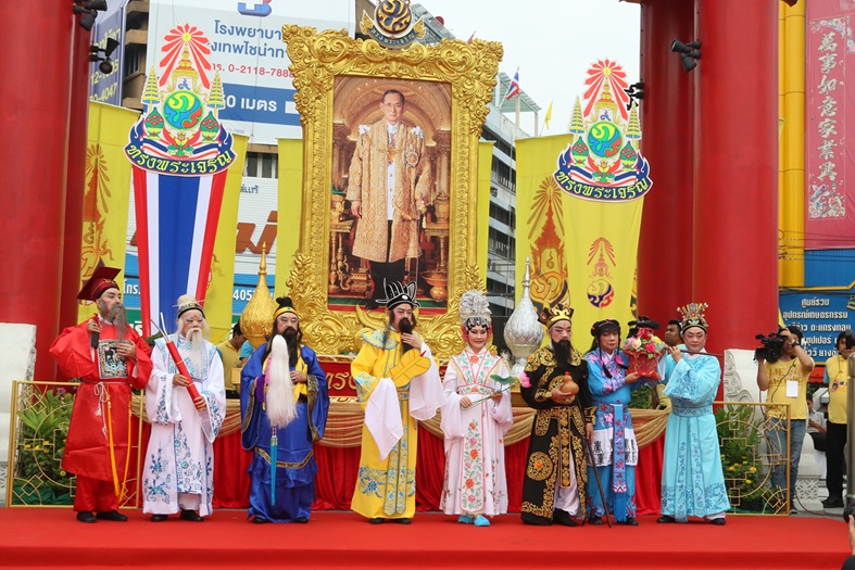 มหาวิทยาลัยหอการค้าไทยหลักสูตร TEPCIAN ชวนร่วมงานเฉลิมฉลองงิ้วไทย 42 ปี  