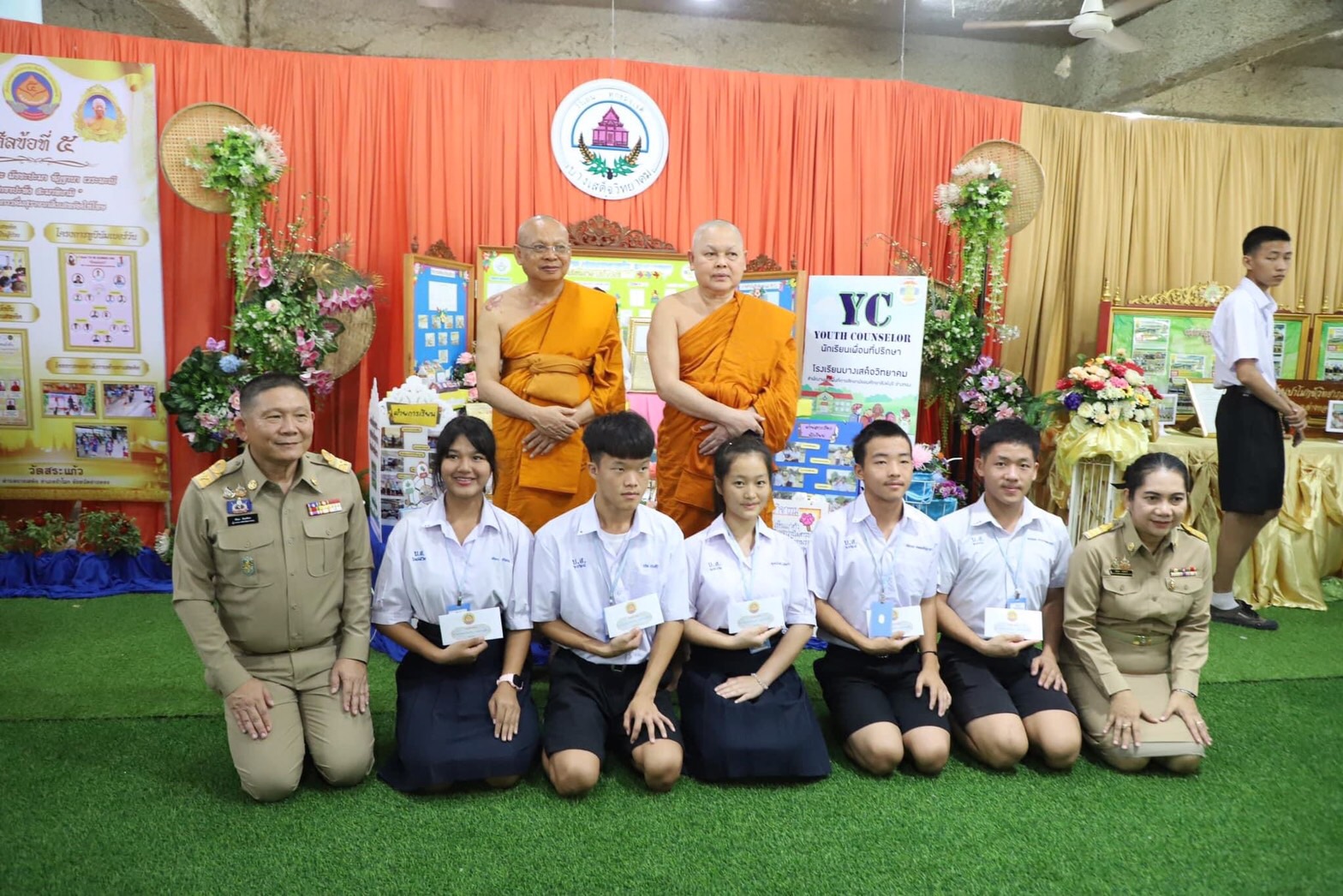 คณะกรรมการขับเคลื่อนโครงการสร้างความปรองดองสมานฉันท์ฯ ตรวจเยี่ยม “หมู่บ้านรักษาศีล 5” ต้นแบบ2567 พื้นที่อ่างทอง