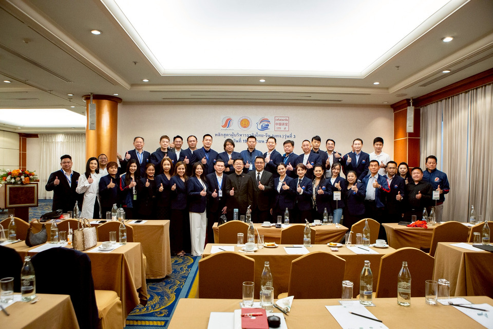 ถอดรหัส “จีนยุคใหม่” จากโรงงานโลกสู่มหาอำนาจนวัตกรรม! กูรูชี้ผู้ประกอบการไทยต้องเร่งปรับตัวก่อนตกขบวน