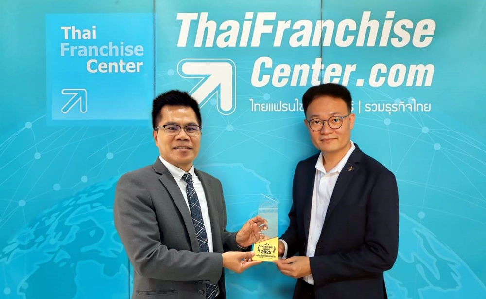 'Five Star-Hi Pork' คว้ารางวัลจาก Thai Franchise Center ประจำปี 2022 ตอกย้ำความเป็นผู้นำธุรกิจแฟรนไชส์ร้านอาหารไทย