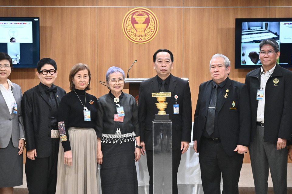 รัฐสภา เปิดรับผลงานวรรณกรรม ชิงรางวัลพานแว่นฟ้า 2569 ชูส่งเสริมประชาธิปไตย