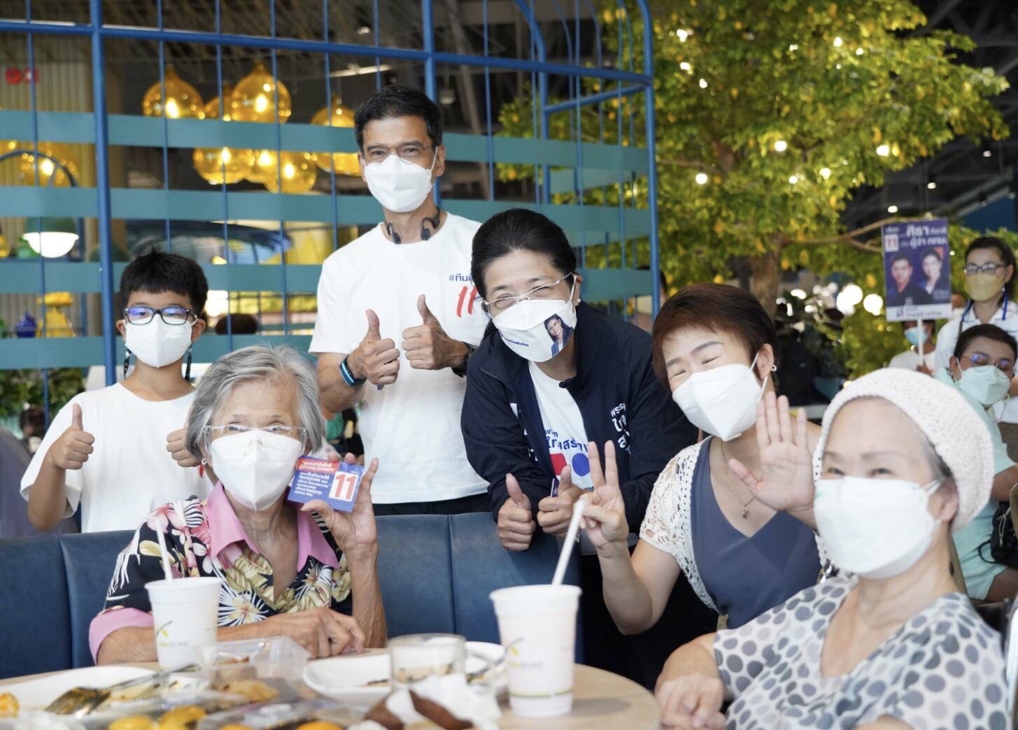 “ศิธา-สุดารัตน์”ลุยหาเสียงแฟชั่นไอซ์แลนด์  ชูนโยบาย'คิดต่างเพื่อคนกรุงเทพฯ'