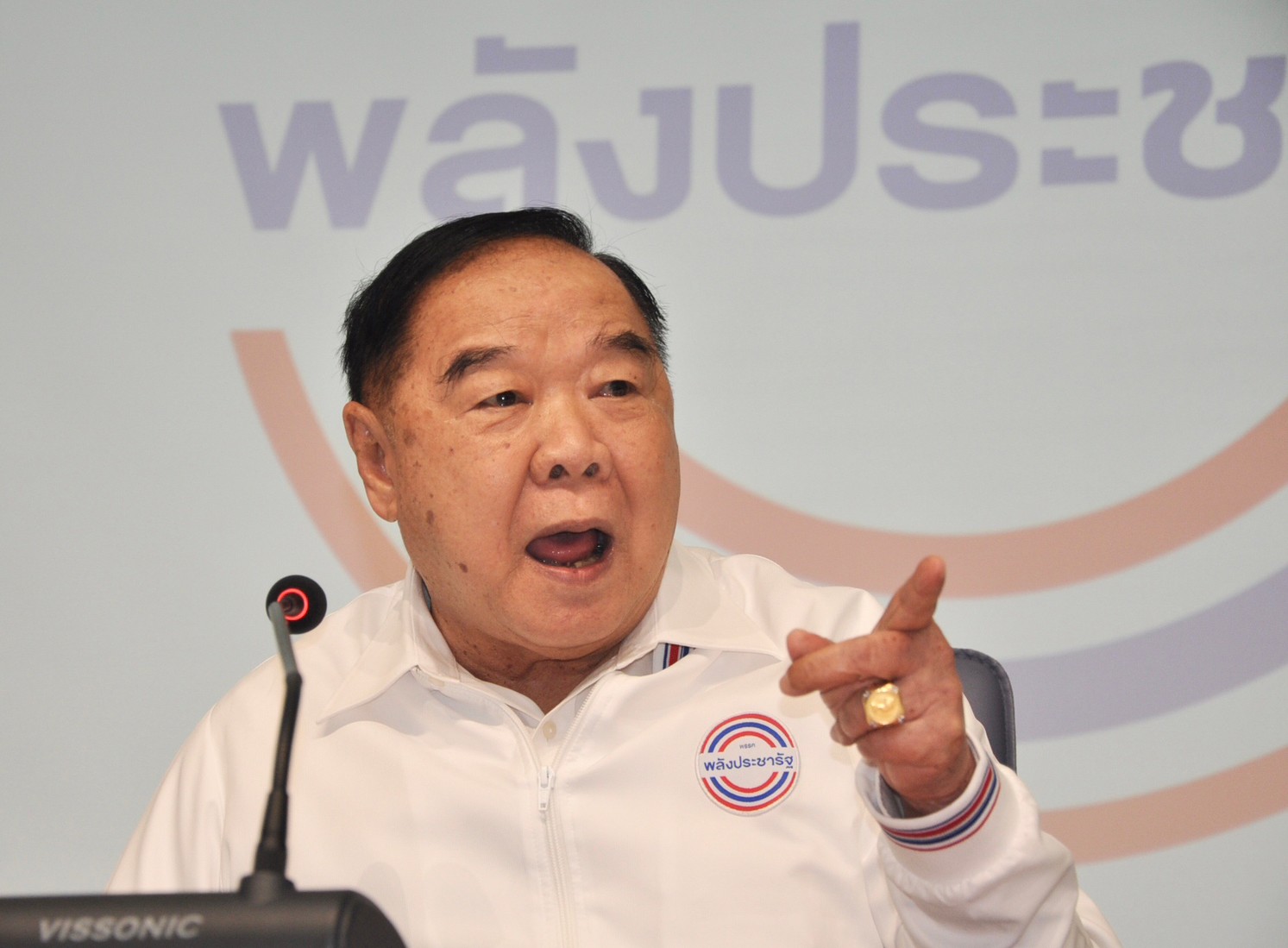'บิ๊กป้อม' เล็งเปิดนโยบายหาเสียงทุกสัปดาห์ พร้อมจัดทัพ พปชร.คุม 5 ภาค สู้ศึกเลือกตั้ง