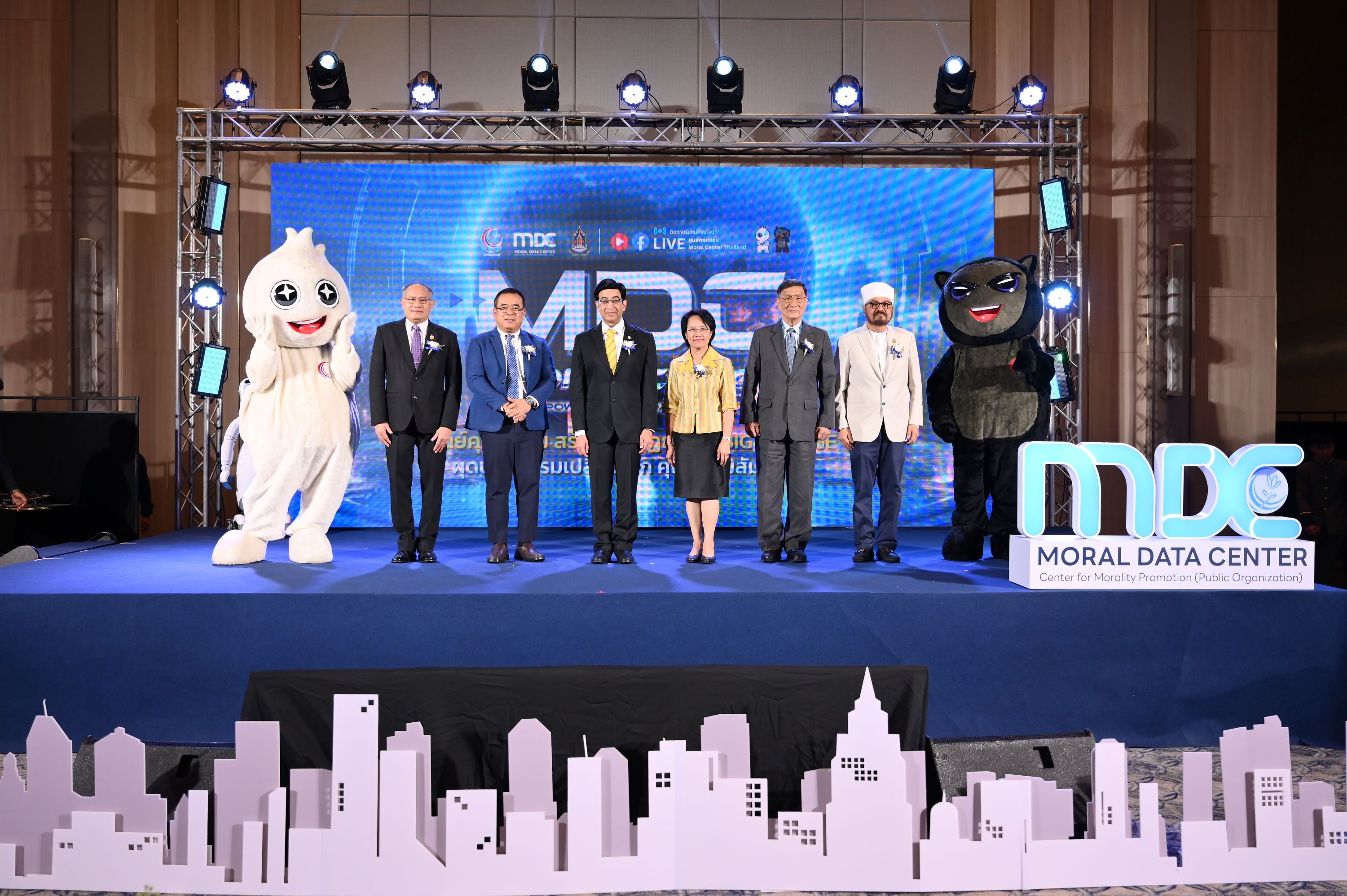 “ศูนย์คุณธรรม” เปิดตัว Moral Data Center คลังข้อมูลดิจิทัลคุณธรรมแห่งแรกในประเทศไทย