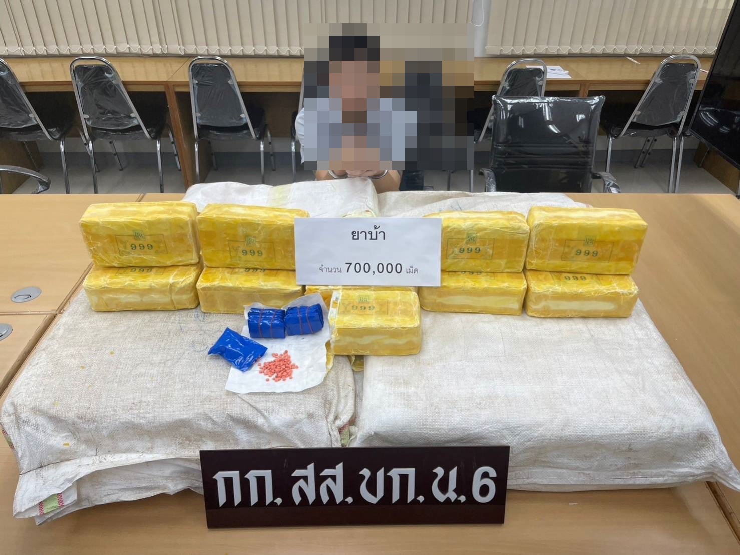 จับหนุ่มขนยาบ้า 7 แสนเม็ดอ้างหาเงินเที่ยววันหยุดสงกรานต์