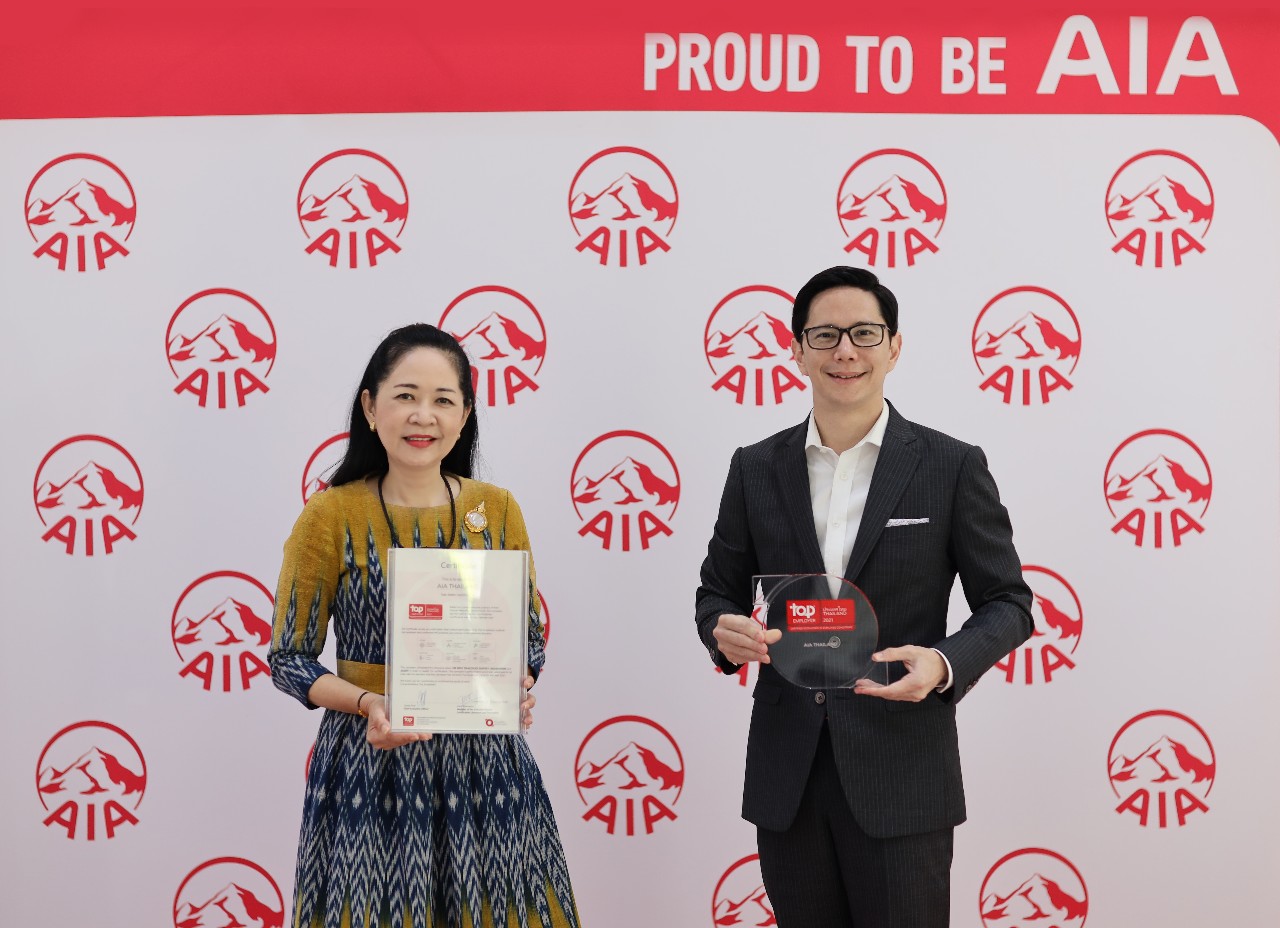 เอไอเอ ประเทศไทย รับรางวัล Top Employer Thailand 2021  จากสถาบันท็อป เอ็มพลอยเยอร์ส (Top Employers Institute)