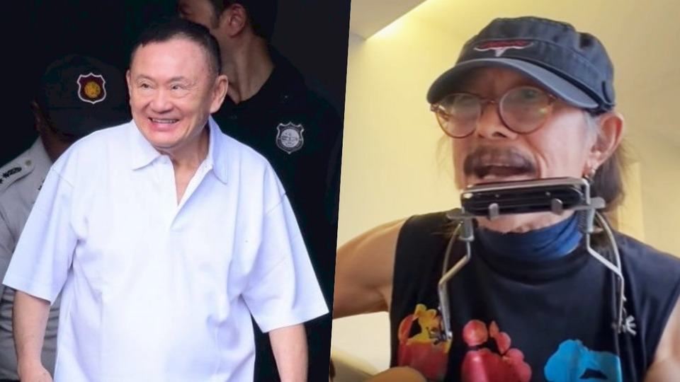 “แอ๊ด คาราบาว” โพสต์ถึง “ทักษิณ” แนะวางการเมืองให้คนรุ่นใหม่แทน