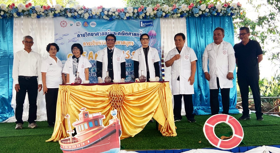 นิสิตศึกษาศาสตร์ มศว. จัดค่ายวิทย์-คณิต เสริมทักษะนักเรียน รร.ชุมชนบ้านเขาสมิง
