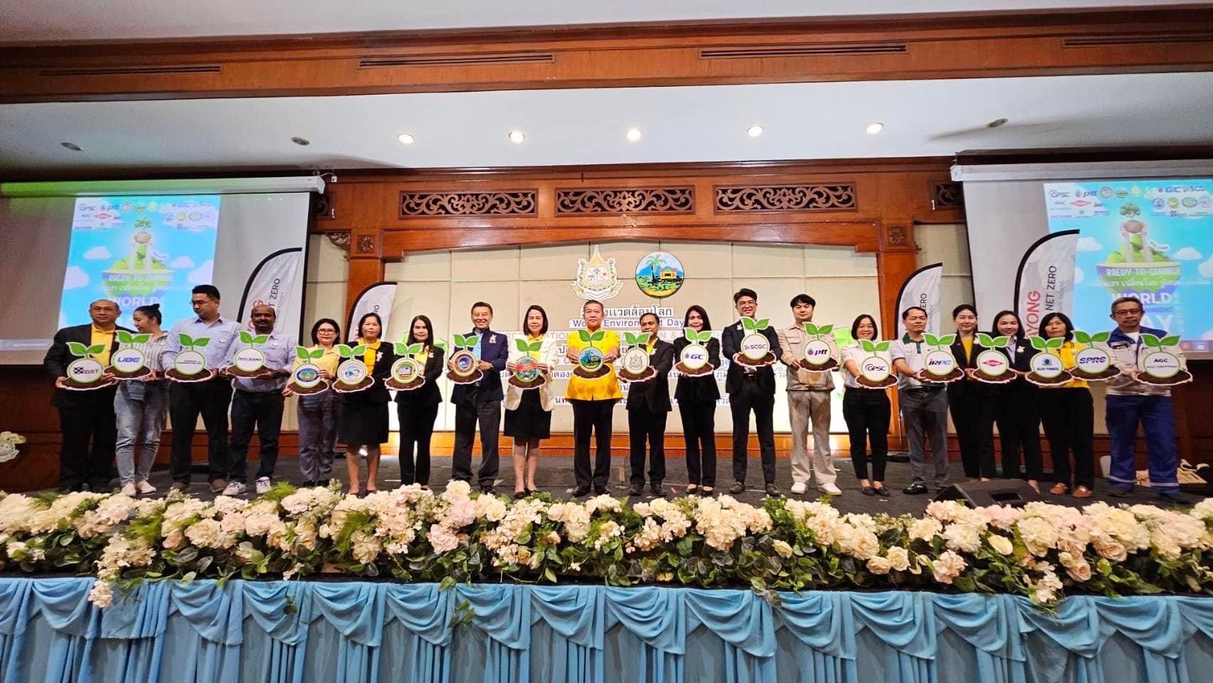 BST Group กู้วิกฤติโลกเดือด ร่วมงานวันสิ่งแวดล้อมโลก 