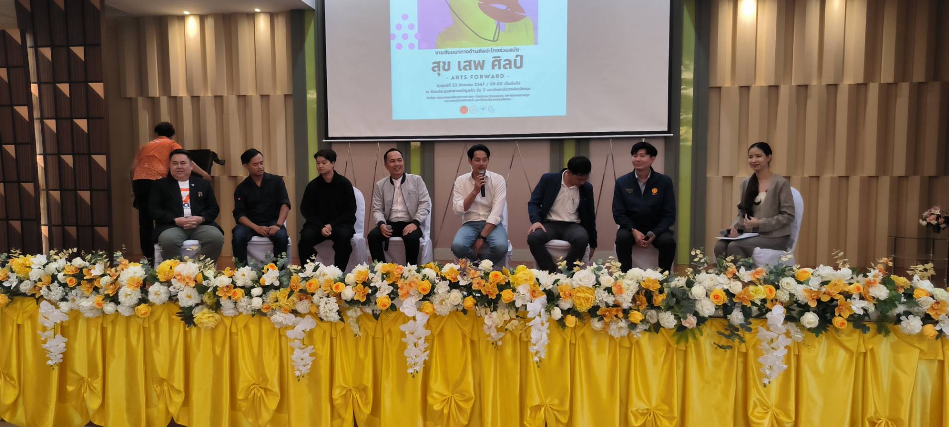 กมธ.วัฒนธรรม ร่วม ส.ส พรรคส้ม จัดกิจกรรม “สุข เสพ ศิลป์” ฟื้นฟูโคราชเมืองศิลปะ