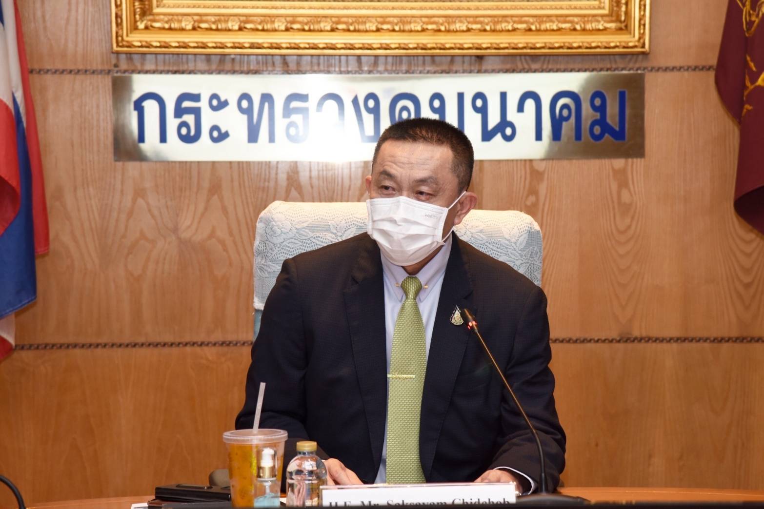  "ศักดิ์สยาม" หารือ เอกอัครราชทูตสาธารณรัฐฝรั่งเศส ประสานความร่วมมือด้านคมนาคมขนส่ง