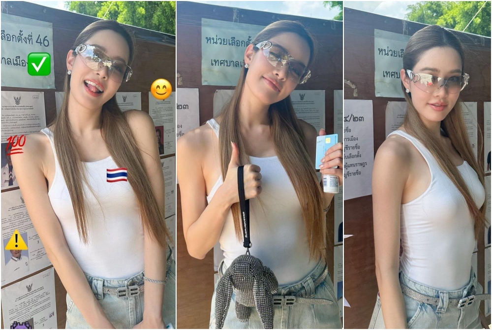 "เกรซ กาญจน์เกล้า" ใช้สิทธิ์เลือกตั้งพร้อมชวนลุ้นไปด้วยกัน 