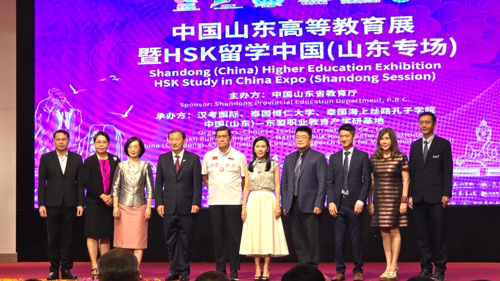 DPU ผนึกมหา'ลัยเมืองซานตง จัดงาน “China Education Expo” หนุนคนไทยศึกษาต่อแดนมังกร