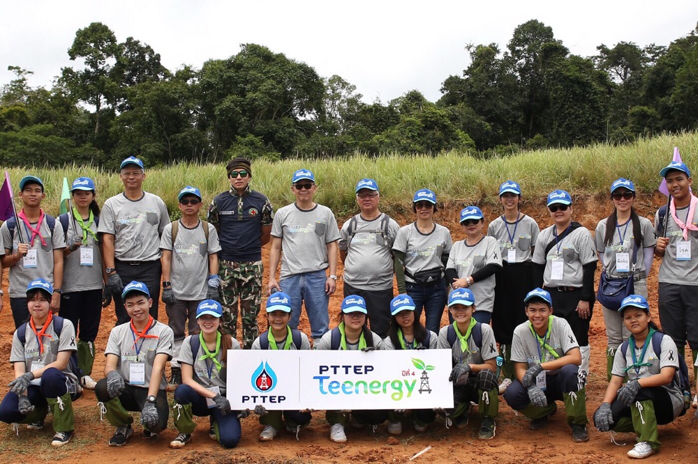ปตท.สผ. จัดค่าย PTTEP Teenergy ปีที่ 4 ภาคกลาง
