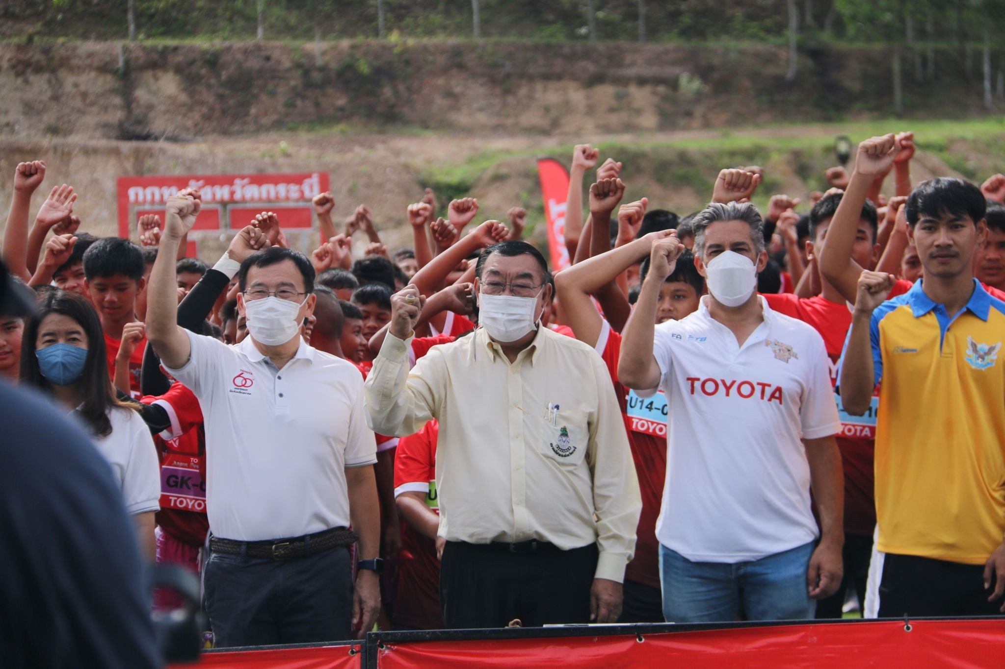 คึกคัก “Toyota Junior Football Clinic 2022”  จ.กระบี่ เฟ้นเยาวชนฝีเท้าดี ต่อยอดทัพ “ช้างศึกจูเนียร์” สนามแรก