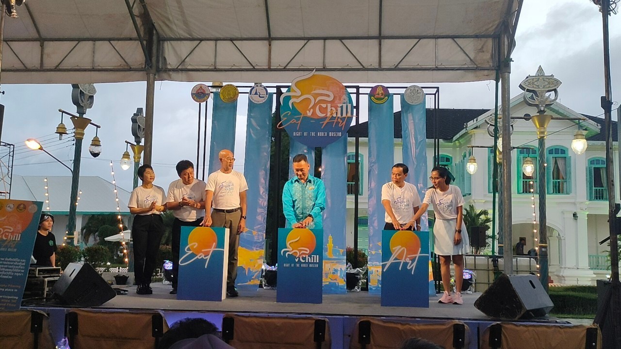 สตูลย้อนวันวานในงาน  สตูล chill eat art season 2 ขนร้านอาหารดังทั่วเมืองนั่งชิลล์ดื่มด่ำงานศิลปะ 13-15 ก.ย. 