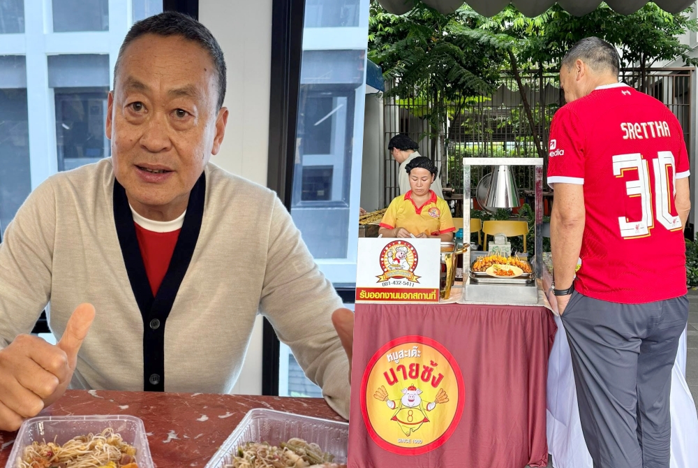 "เศรษฐา" เหมา2ร้านดังย่านบรรทัดทอง ชี้เหตุฟองสบู่แตกรวดเร็ว