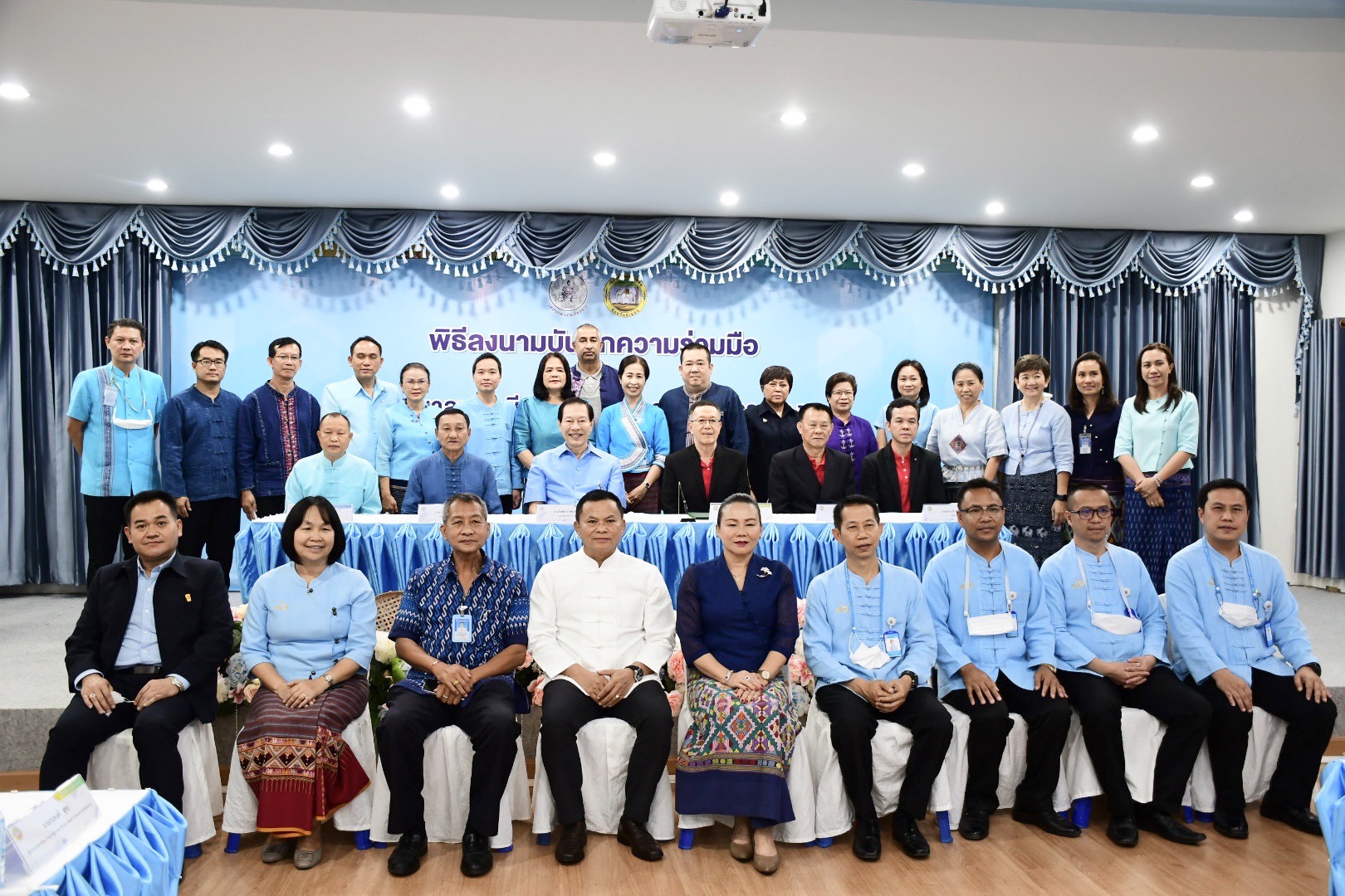 เทศบาลนครเชียงราย จับมือ เทศบาลนครระยอง ร่วมพัฒนา เมืองท่องเที่ยว-การค้าการลงทุน 