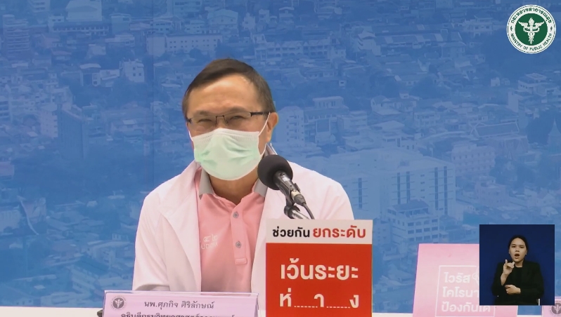 ยันเป้าหมายวัคซีนไทยไม่เปลี่ยน ฉีดฟรี 70 ล.โด๊ส/ข่าวดี!ปลายก.พ.นี้ 2 แสนจากจีนมาแน่