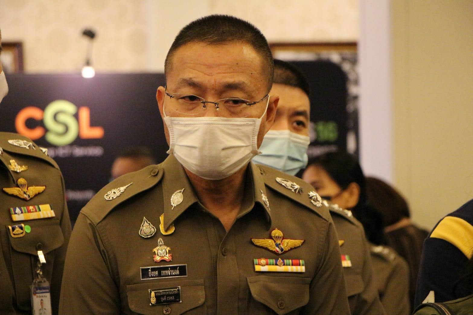 ตร.เตือนหยุดสร้างข่าวบิดเบือน ทำให้ประเทศชาติเสียหาย