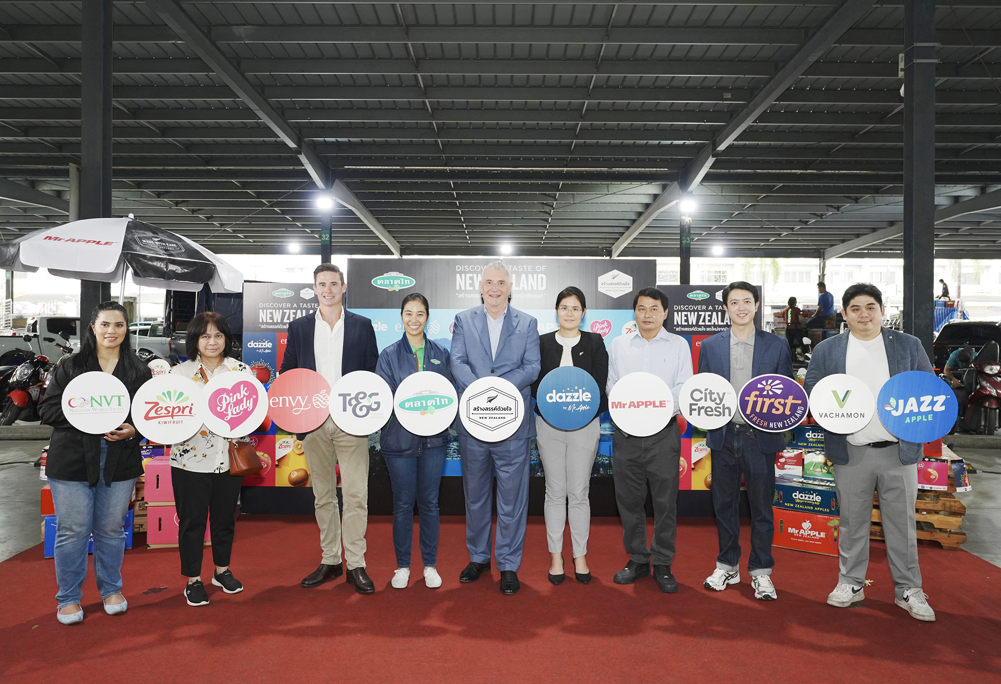 เริ่มแล้วฤดูกาลผลไม้จากนิวซีแลนด์ “Made with Care New Zealand” สร้างสรรค์ด้วยใจ นำผลไม้หลายชนิด สดใหม่จากนิวซีแลนด์ มาไว้ที่ตลาดไท