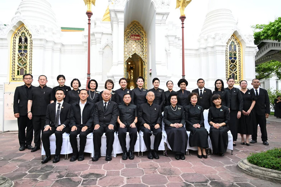 พิธีบำเพ็ญกุศลอุทิศถวาย สมเด็จเจ้าฟ้าฯ กรมพระนราธิวาสราชนครินทร์ บดินทรเชษฐภคินี บุคคลสำคัญของโลก