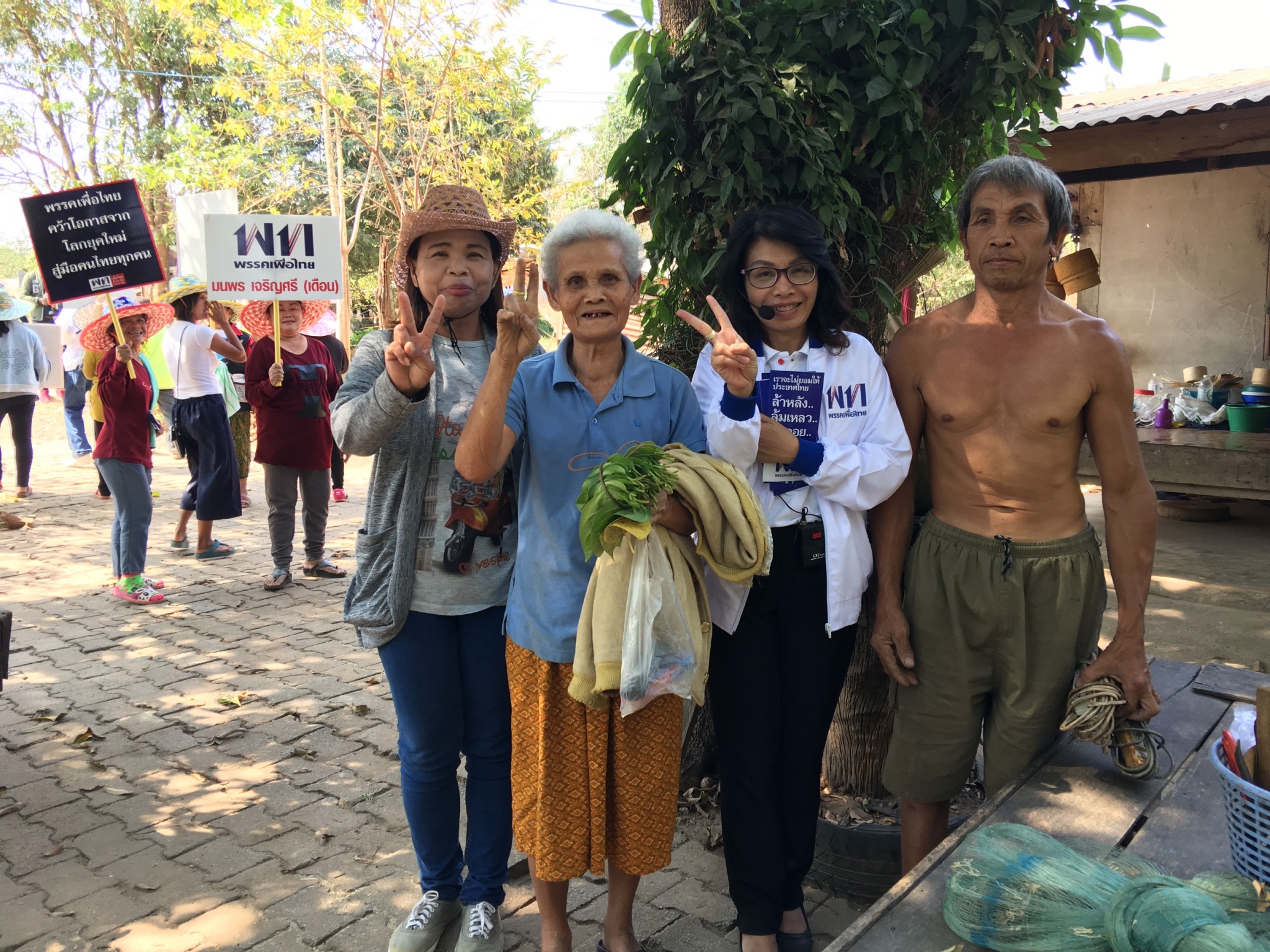 จี้รัฐบาลแก้ไขเรื่องกฏหมายที่ดิน  ชาวบ้านทำกินเป็น 100 ปียังไม่มีเอกสารสิทธิ์ 