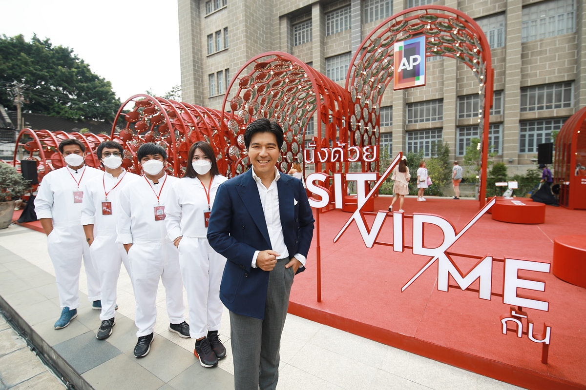 ‘เอพี ไทยแลนด์’ เปิดพาวิลเลี่ยนสุดชิค “SIT/VID/ME นั่งด้วย/กัน” ในงาน Bangkok Design Week 