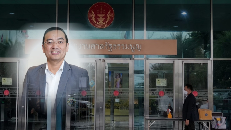 "เชษฐา" ประเมินคำวินิจฉัย "พรก.กู้เงิน 4แสนล้าน" 9 ก.ค.นี้ คาด "ศาลรธน." เลือกแนว "คำพิพากษาพลัส 60:40" ให้ผ่าน แต่มีข้อสังเกต