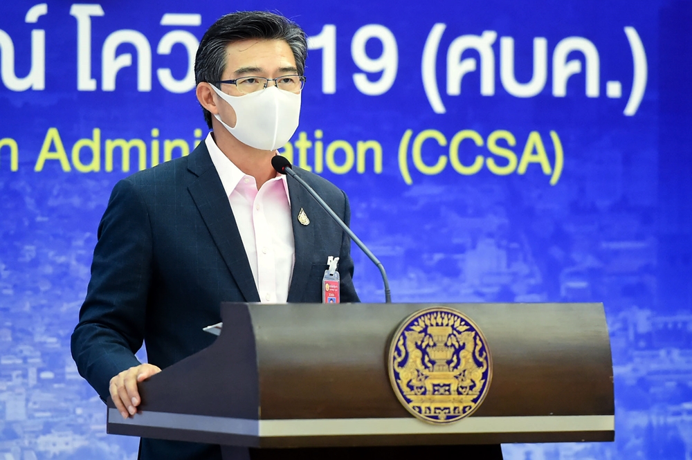 ศบค. พบคลัสเตอร์ใหม่รง.อาหารแช่แข็งบางบ่อ ติดเชื้อแล้ว 55 ราย “บิ๊กตู่” สั่งใช้มาตรการเข้มกลุ่ม พท.เสี่ยง 