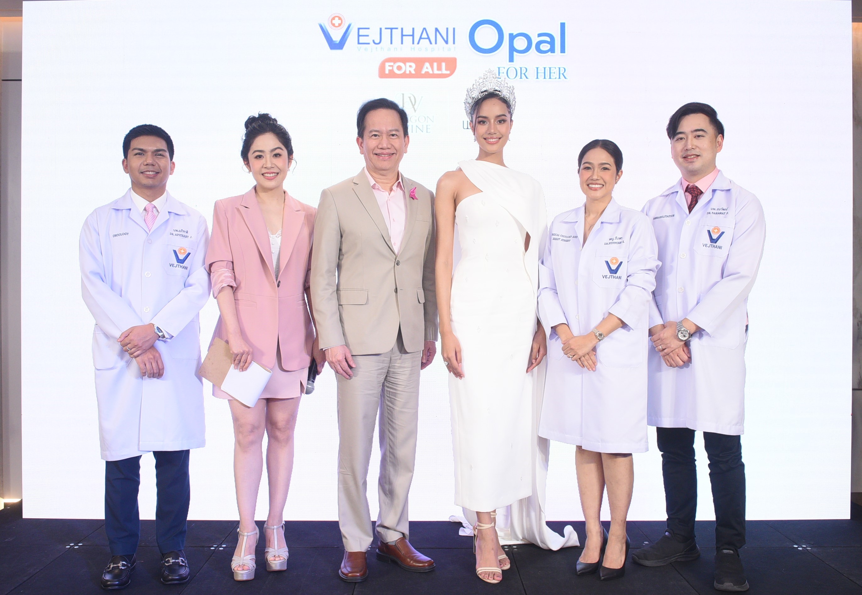 รพ.เวชธานี จัดกิจกรรมตรวจคัดกรองมะเร็งเต้านมฟรี สร้างความตระหนักรู้และป้องกันภัยเงียบในผู้หญิง