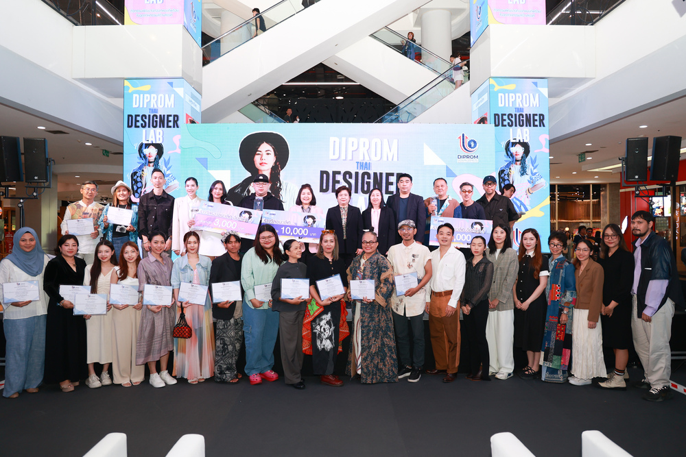 ดีพร้อม เดินหน้านโยบาย “RESHAPE THE FUTURE” ชูศักยภาพนักออกแบบไทย ปั้น 3 แบรนด์ดัง สู่ระดับโลก
