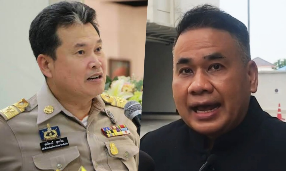 ศาลอาญา ตลิ่งชัน นัดฟังคำสั่งฟ้อง คดี "ปลัด มท." กล่าวด้อยค่าผู้ใต้บังคับบัญชา