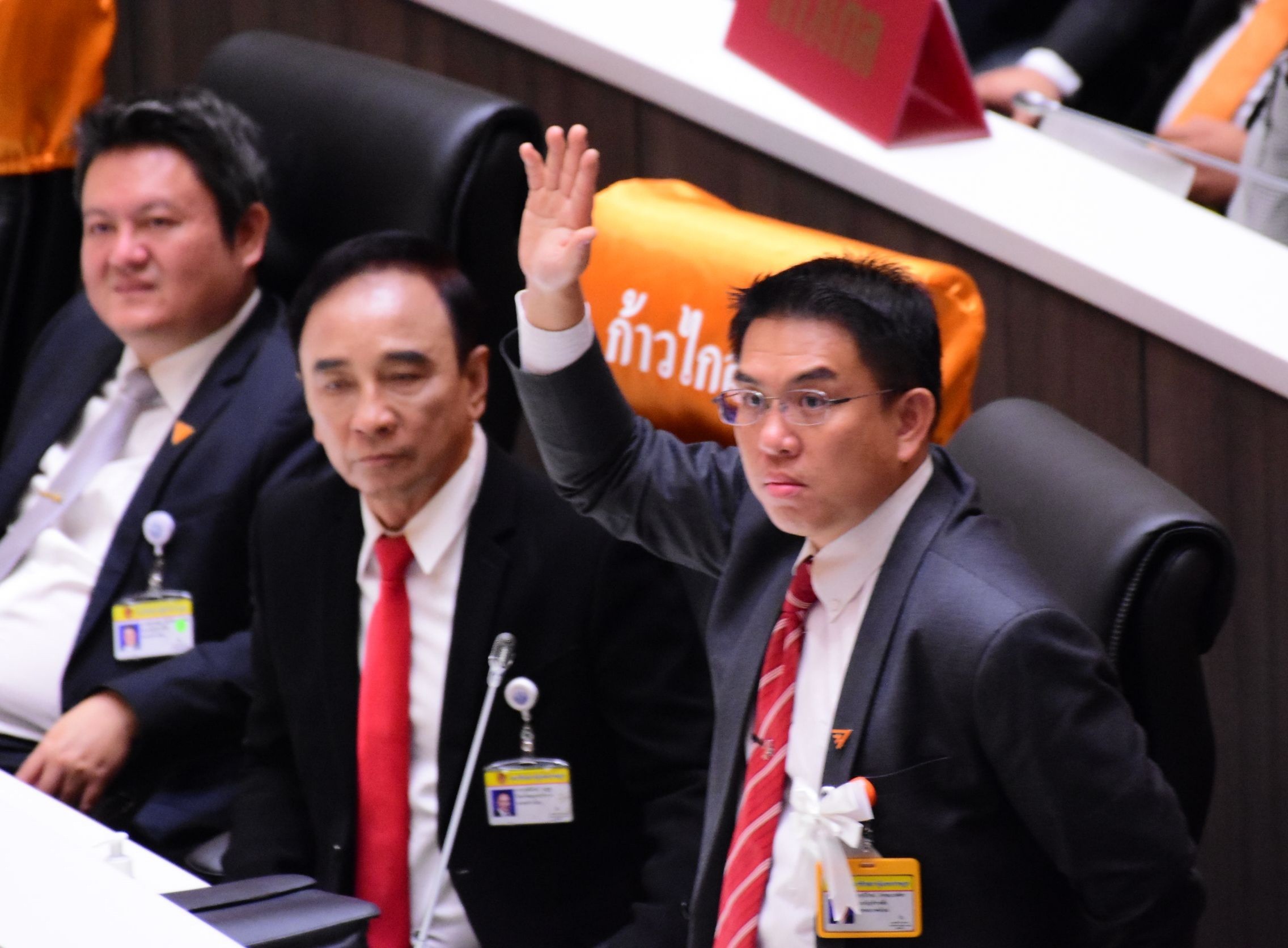 "วิโรจน์"ชงกลางสภาฯยกเลิกหลักสูตรลูกเสือ ส่งเสริมทักษะเอาตัวรอดแทน