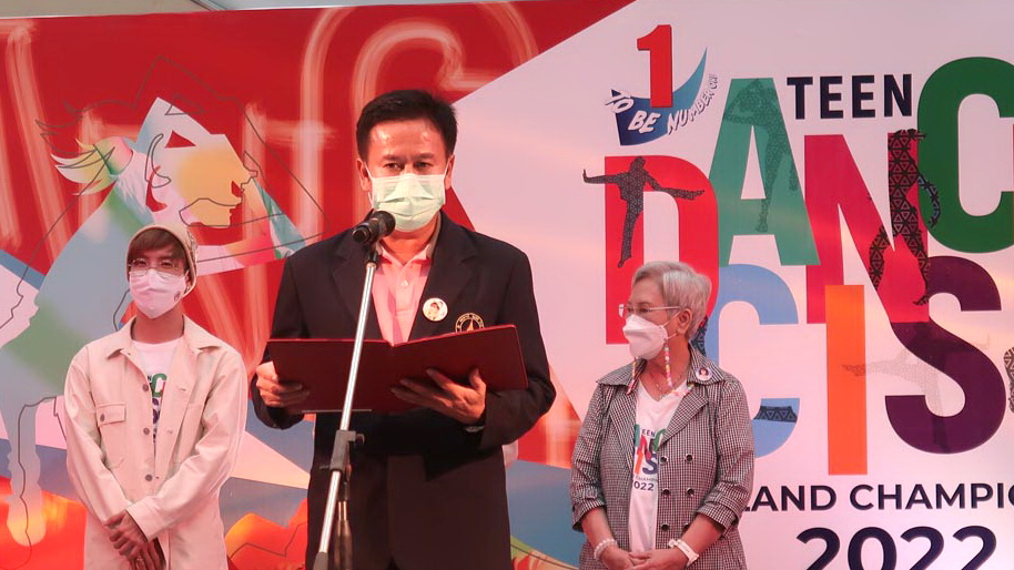ผลการแข่งขัน “TO BE NUMBER ONE TEEN DANCERCISE THAILAND  CHAMPIONSHIP 2022” (รอบชิงชนะเลิศ ระดับภาคใต้)