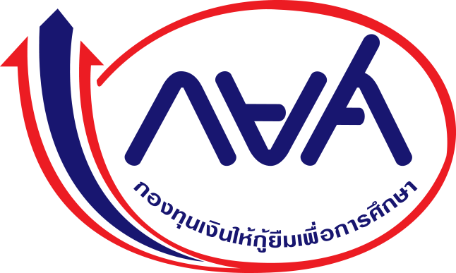 กยศ. เตือนผู้กู้ยืมเงินที่ครบกำหนดชำระหนี้งวดแรก เริ่มส่งต่อโอกาสให้รุ่นน้องภายใน 5 ก.ค.นี้