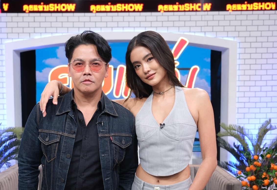 "โยเกิร์ต ณัฐฐชาช์" เคลียร์ดราม่าหวังฮุบสมบัติสามี "พีเค ปิยะวัฒน์"