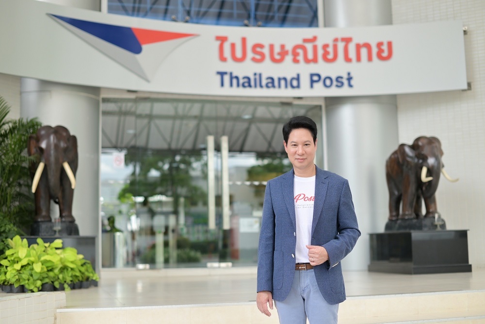 ปณท จัดเต็มส่วนลด EMS World ส่งด่วนไป จีน ฮ่องกง มาเลเซีย ประหยัดสูงสุด 25% โปรฯเด็ดกระตุ้นส่งออก-อีคอมเมิร์ซ
