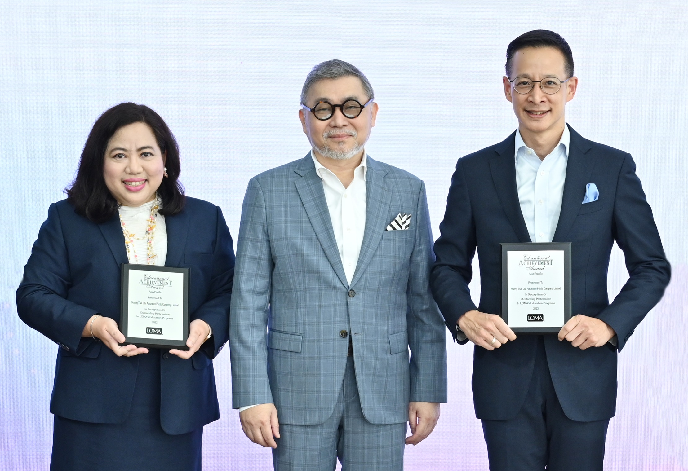 เมืองไทยประกันชีวิต รับรางวัล “Education Achievement Awards”  ปี 2022-2023   ต่อเนื่องเป็นปีที่ 4 จากสถาบัน Limra Loma Asia/Pacific