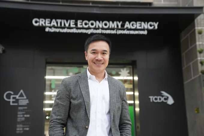 เจาะลึกอินไซต์อุตฯภาพยนตร์ ซีรีส์ และแอนิเมชันไทยผ่านโครงการ Content Lab 2024 ปีที่ 2 กับโอกาสในการผลักดันคอนเทนต์ไทยสู่ตลาดสากล