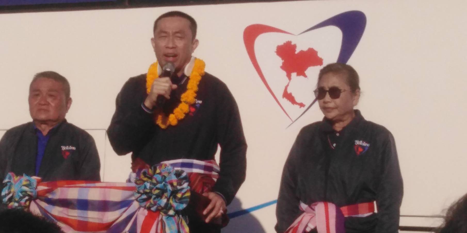 เลขาธิการพรรคภูมิใจไทยลงพื้นที่ช่วย"เสี่ยอู๊ด" หาเสียงที่อุบลฯ