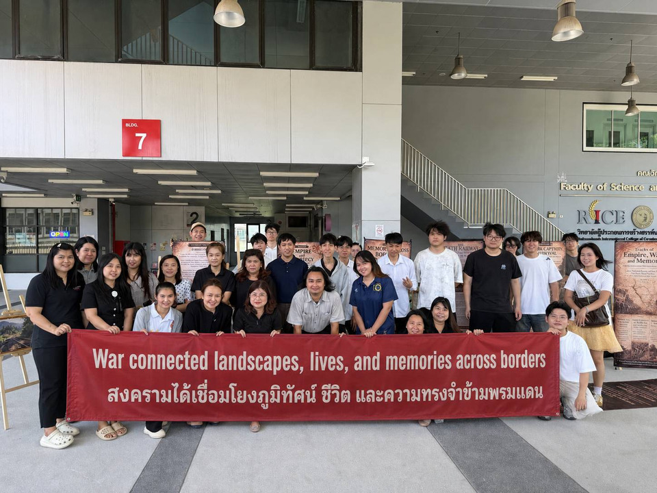 “สะพานข้ามแม่น้ำแคว” ในมุมใหม่ มทร.รัตนโกสินทร์ชูท่องเที่ยวเชิงมืดสะท้อนประวัติศาสตร์และความทรงจำ