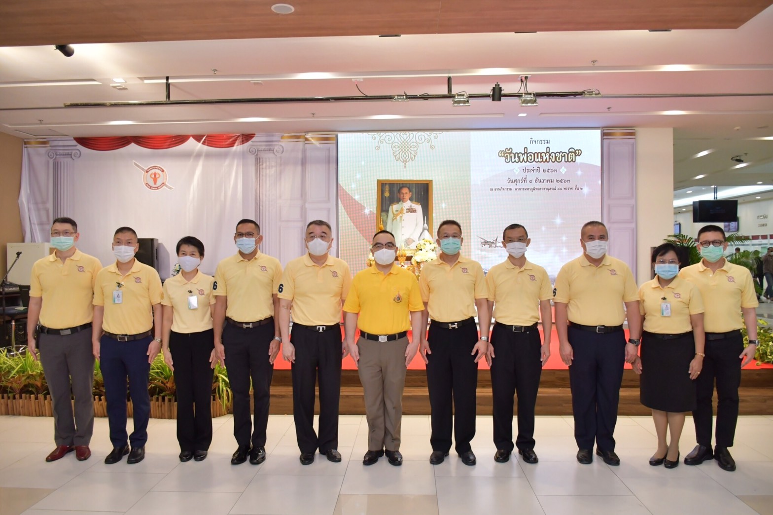 แพทย์ใหญ่โรงพยาบาลตำรวจจัดกิจกรรมครั้งใหญ่เทิดพระเกียรติในหลวงรัชกาลที่ 9