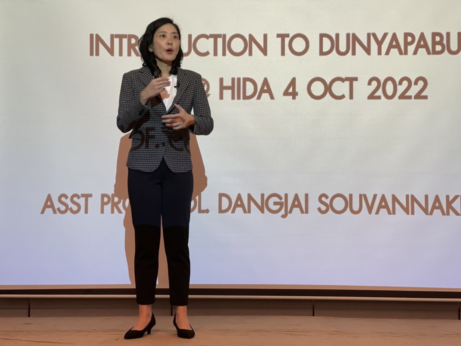 HIDA รุ่นที่ 2 ฟังบรรยาย ศาสตร์ดุลยภาพบำบัดกระบวนทัศน์ใหม่