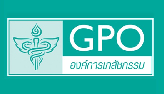 ข่าวดี!องค์การเภสัชฯ รับสมัครพนักงาน-ลูกจ้าง 140 อัตรา 