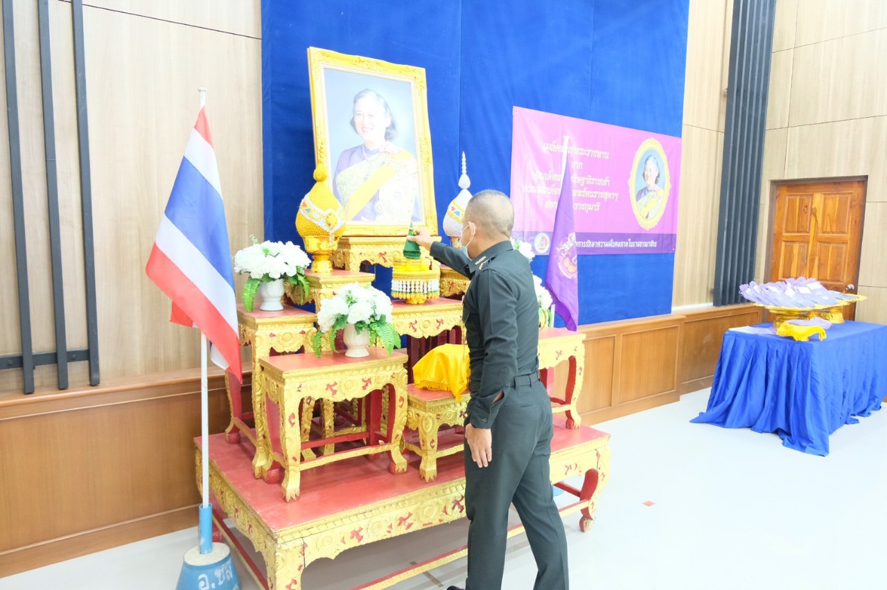กองอำนวยการรักษาความมั่นคงภายในจังหวัดเชียงราย ประกอบพิธีรับมอบเมล็ดพันธุ์ผักพระราชทาน เพื่อยังความสมดุลและความมั่นคงทางด้านอาหารของชาติ